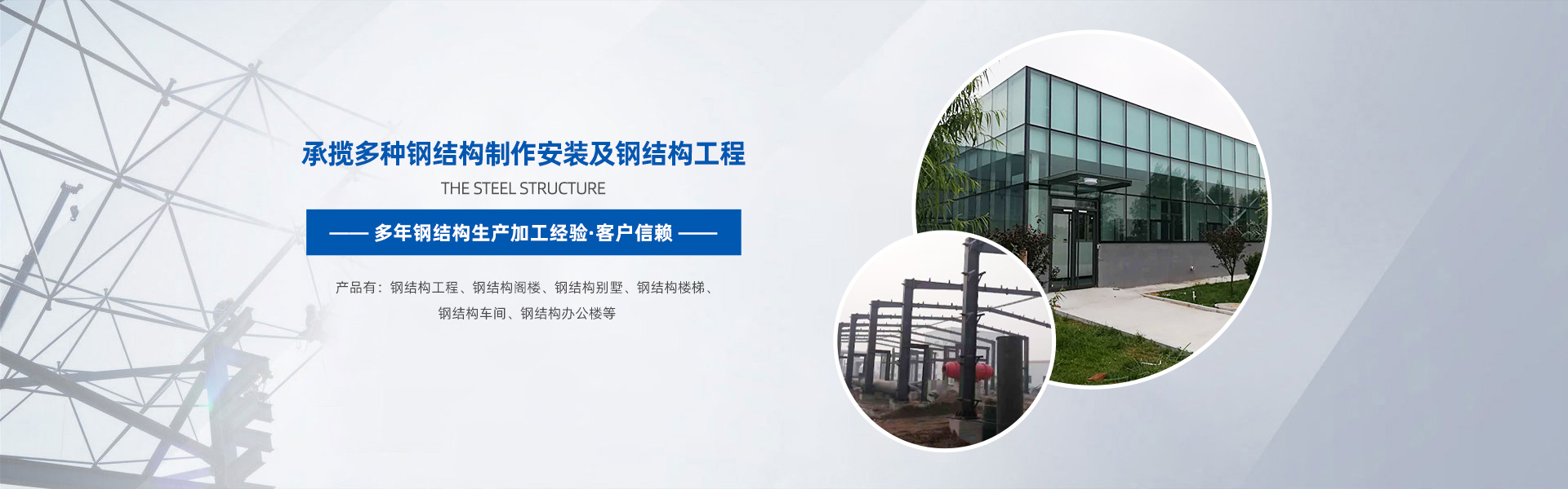 ���_(t��i)��(j��ng)��(j��)�_(k��i)�l(f��)�^(q��)���h䓽Y(ji��)��(g��u)�ӹ��S(ch��ng)